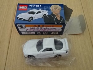 USJ限定 名探偵コナン コナン・ザ・エスケープ 安室透 マツダ RX-7 トミカ MAZDA TOMICA ユニバーサル スタジオ ジャパン ミニカー