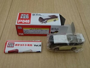 ポケット トミカ ポケットトミカ 日野 セレガ ケイエム 観光 バス P046 HINO SELEGA KM Bus ミニカー ミニチュアカー Toy car Miniature