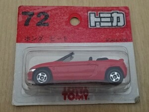 絶版 トミカ No.72 ホンダ ビート 赤 レッド TOMICA Honda Beat PP1型 軽自動車 ミッドシップ ミニカー ミニチュアカー Miniature Toy car