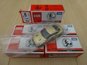 トミカ イベントモデル NO.13 日産 NISSAN GT-R 6個セット ミニカー ミニチュアカー TOMICA EVENT MODEL Toy Car Miniature