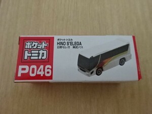 ポケット トミカ ポケットトミカ 日野 セレガ 東武 バス P046 HINO S'ELEGA SELEGA TOBU Bus ミニカー ミニチュアカー