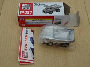 ポケット トミカ ポケットトミカ オフロード ダンプ 銀色 シルバー P027 OFF ROAD DUMP オフロードダンプ ミニカー ミニチュアカー