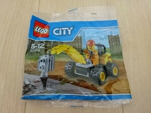 LEGO CITY 30312 レゴ 解体ドリラー 建設機械 工事現場 建機