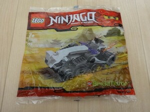 レゴ ニンジャゴー LEGO NINJAGO 20020 Brickmaster Mini Turbo Shredder