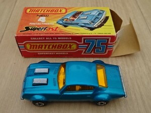 MATCHBOX PONTIAC FIREBIRD マッチボックス ポンティアック・ファィヤーバード ミニカー ミニチュアカー イギリス製 ヴィンテージ Toy Car