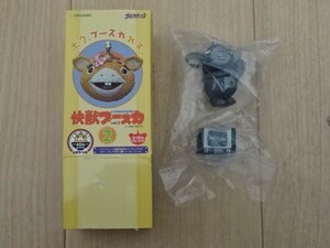 円谷 ミニ ソフビ コレクション 快獣ブースカ Vol.2 昭和レトロ風 テレビ形 台座付き モノクロ版 ウエストケンジ フィギュア