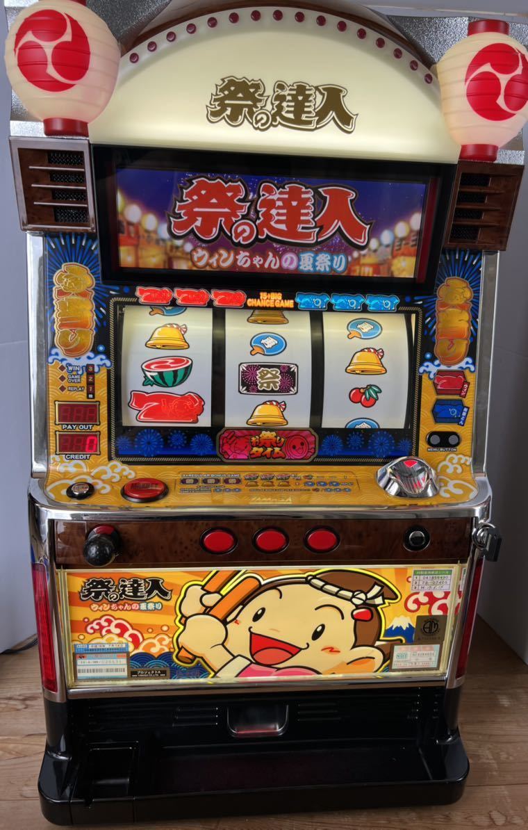 ヤフオク! -「祭の達人」(パチンコ、パチスロ) の落札相場・落札価格 ヤフオク! -「祭の達人」(パチンコ、パチスロ) の落札相場・落札価格