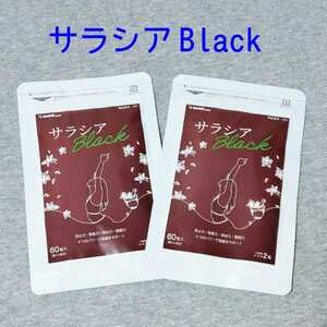シードコムス　サラシア Black ブラック　サプリメント　コタラノール イヌリン 菊芋 バナバ サラシア