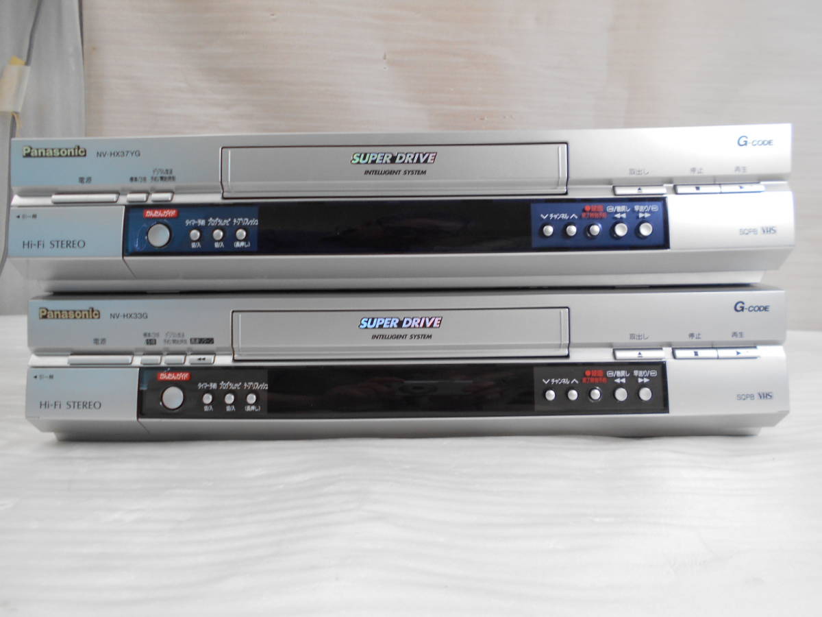オンライン通販 Panasonic NV-HX37YG リモコン付き VHSビデオデッキ その他