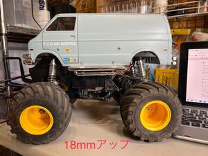 タミヤ RC ランチボックス ハイリフトマウント6mm 12mm 18mmセット