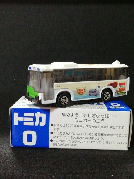 トミカ　No.0　トミカ ラッピングバス