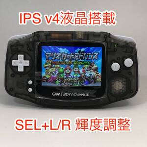ゲームボーイアドバンス 本体 IPS v4 バックライト液晶搭載 レストア品 クリアブラック