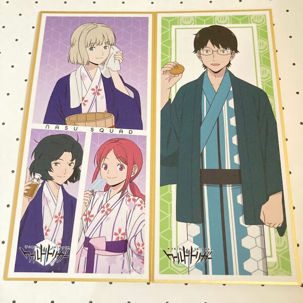 ワートリ 色紙セット