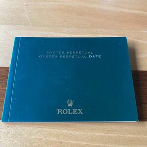 2178【希少必見】ロレックス パーペェチュアル冊子2020年度版 OYSTER PERPETUAL DATE Rolex