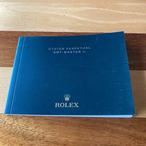 2245【希少必見】ロレックス ＧＭＴマスター冊子2014年度版 GMT-MASTER Rolex