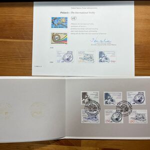 FDC041 国連切手 記念印 初日印 シート 説明書