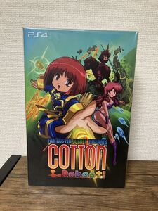 【新品未開封】コットン リブート! 限定版 湯のみ 湯呑み付き サウンドトラック ps4 シューティング 極美品 リミテッドエディション