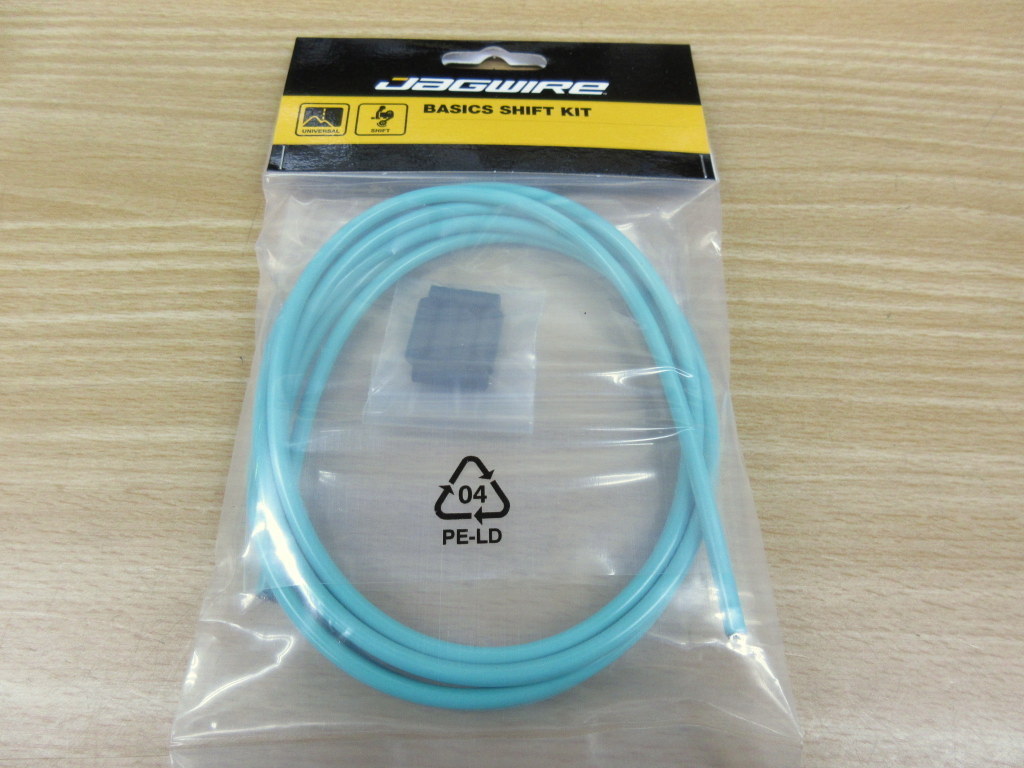 PayPayフリマ|新品未使用 ビアンキ Bianchi ブレーキ シフト アウター ...