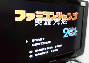 ゲーム ファミコンソフト　ファミコンジャンプ英雄列伝