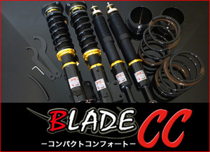 新発売 カスタム 車高調キット BLADE-CC ワゴンR MC22系