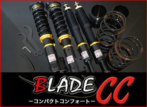 新発売 カスタム 車高調キット BLADE-CC アルト CL11系 ワークス