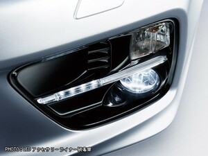 【ＳＵＢＡＲＵ　ＷＲＸ・ＶＡ】ＬＥＤフォグランプ【スバル純正】★H4517VA300