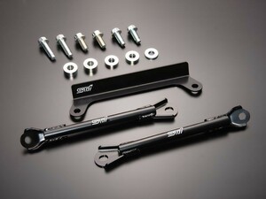 [ Legacy *BP/BL]STI support front kit [ Subaru parts ]*ST20106ZR000
