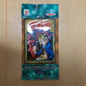 未開封 遊戯王 Vol 5の値段と価格推移は 13件の売買情報を集計した未開封 遊戯王 Vol 5の価格や価値の推移データを公開 未開封 遊戯王 Vol 5の値段と価格推移は 13件の売買情報を集計した未開封 遊戯王 Vol 5の価格や価値の推移データを公開