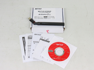送料無料!■バッファロー AirStation Pro 無線LAN子機【WLP-U2-433DHP】■ 03