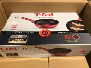 ティファール フライパン IH対応 ルビー・エクセレンス 21cm T-fal