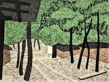 【真作】斎藤 清 木版画 『京都 大徳寺』 直筆サイン入り★川瀬巴水 吉田博 土屋光逸★大判 新版画 浮世絵 木版画★真作保証★_画像2