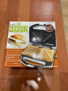 ダブル ホットサンドメーカー ailes D-STYLIST
