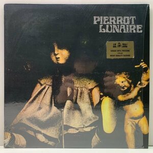 シュリンク美品!! ITALY 伊プレス PIERROT LUNAIRE Same ('99 Akarma) 1st プログレ 神秘性に満ちたクラシカルな名作