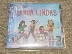 THE LINDA LINDAS GROWING UP リンダ・リンダズ horsegirl