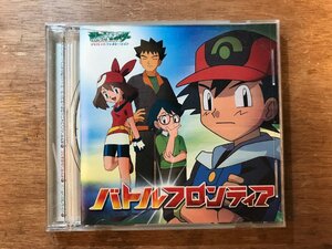 ヤフオク ピカチュウ Cd の中古品 新品 未使用品一覧 ヤフオク ピカチュウ Cd の中古品 新品 未使用品一覧