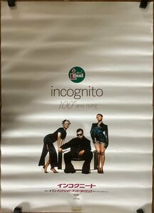 KK-3487■送料無料■インコグニート Incognito イギリス バンド 音楽 歌手 ポスター CD 印刷物 レトロ アンティーク●破れあり/くSUら