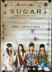 KK-3600■送料無料■SUGAR 風と花束 音楽 歌手 女性 美人 美女 2004年 4人組 ポスター CD 印刷物 レトロ アンティーク/くSUら