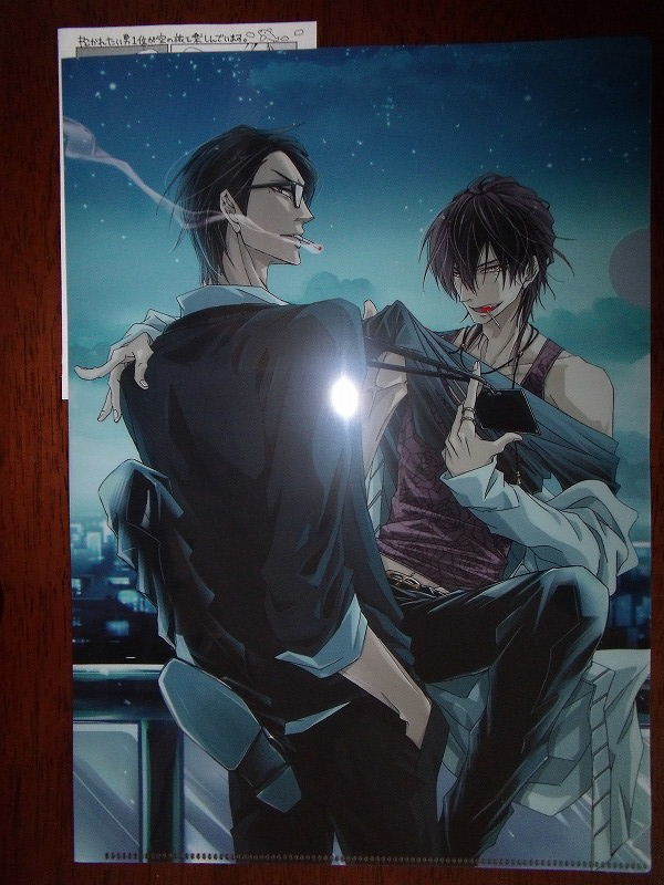 2025年最新】Yahoo!オークション -だかいち(コミック、アニメ