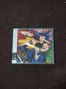 【新品未開封CD】GOLD EVOLUTION　TVアニメ『Free!-Dive to the Future-』EDテーマ/STYLE FIVE（RA-132-AA500）