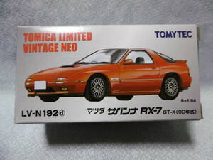 未開封新品 トミカ リミテッド ヴィンテージ ネオ LV-N192d マツダ サバンナ RX-7 GT-X（90年式）