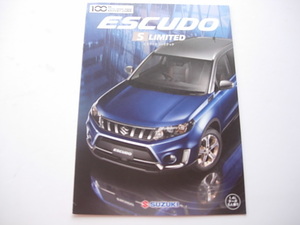  original catalog Suzuki Escudo S limited SUZUKI ESCUDE S LIMITED YEA1S 2020 year 11 month 1.4L turbo 