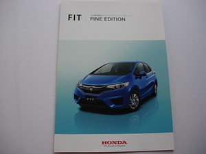 純正カタログ　Honda FIT FINE EDITION　ホンダ　フィット13G特別仕様車　ファインエディション　限定モデル　GK3 GK4　2016年9月