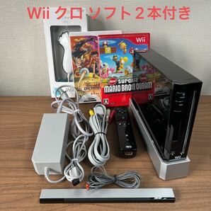 Nintendo Wii 黒 ヌンチャク ソフト2本付き