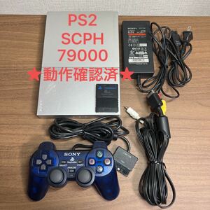 SONY PlayStation2 SCPH-79000