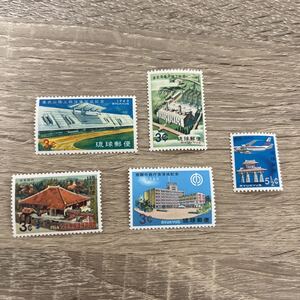 琉球切手 建物関連(英字入り)未使用 5種