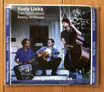 CD-July / 米 Midlantic Records / Rudy Linka, Dan Fabricatore, Kenny Wolleson / Simple Pleasures_画像1