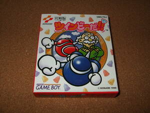  new goods Game Boy soft twin Be .!! GB