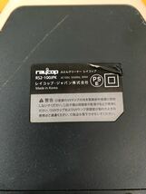 ★レイコップ　raycop 布団クリーナー　RS2-100JPK 中古★tano_画像6