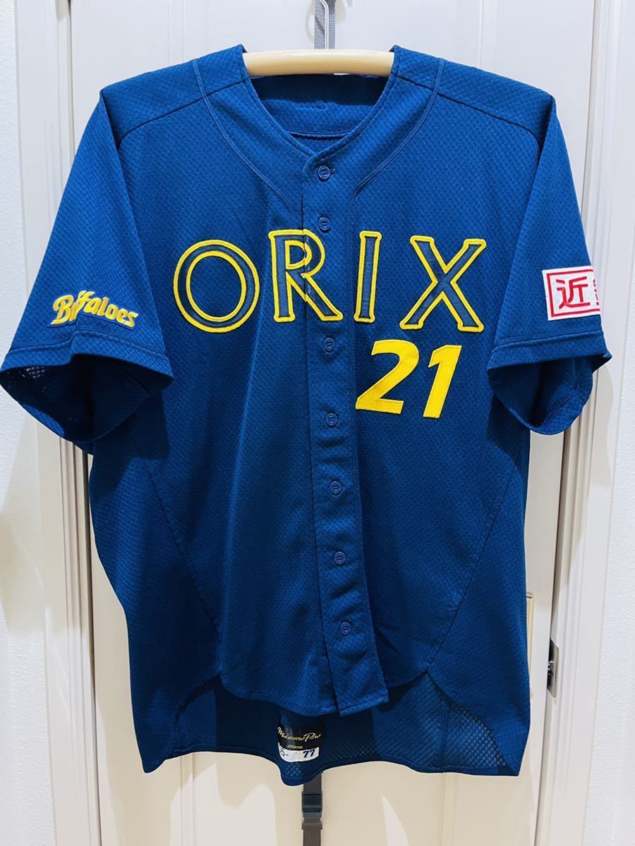 フルオーダー ミズノプロ 中日ドラゴンズ オリックスバファローズ 岩崎
