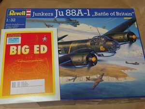 レベル　1/32　ユンカース　Ju88A-1　バトル オブ ブリテン　BIG ED セット